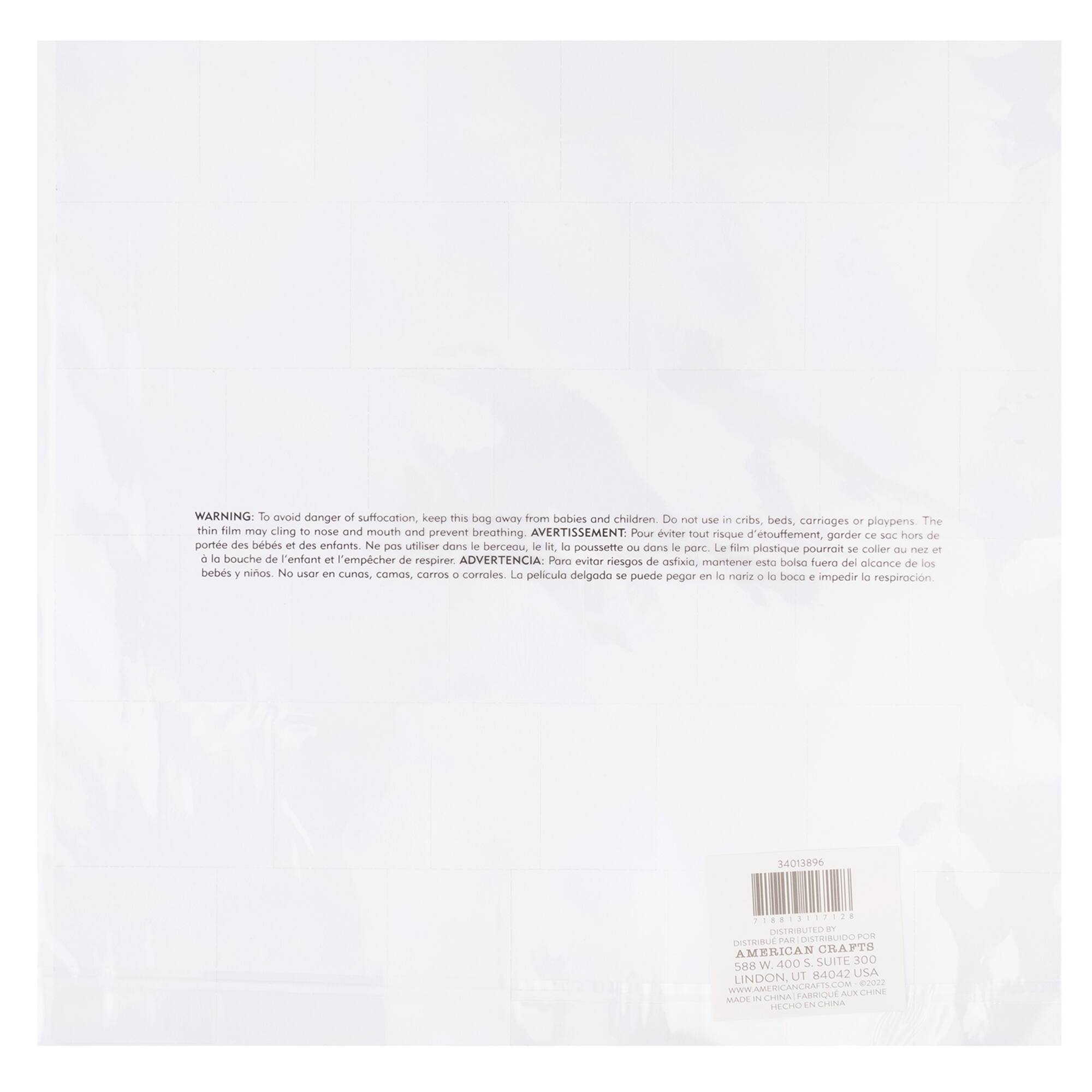 Maggie Holmes Perforated Cardstock With Gold Foil Accents Parasol Specialty Paper, 12" x 12"